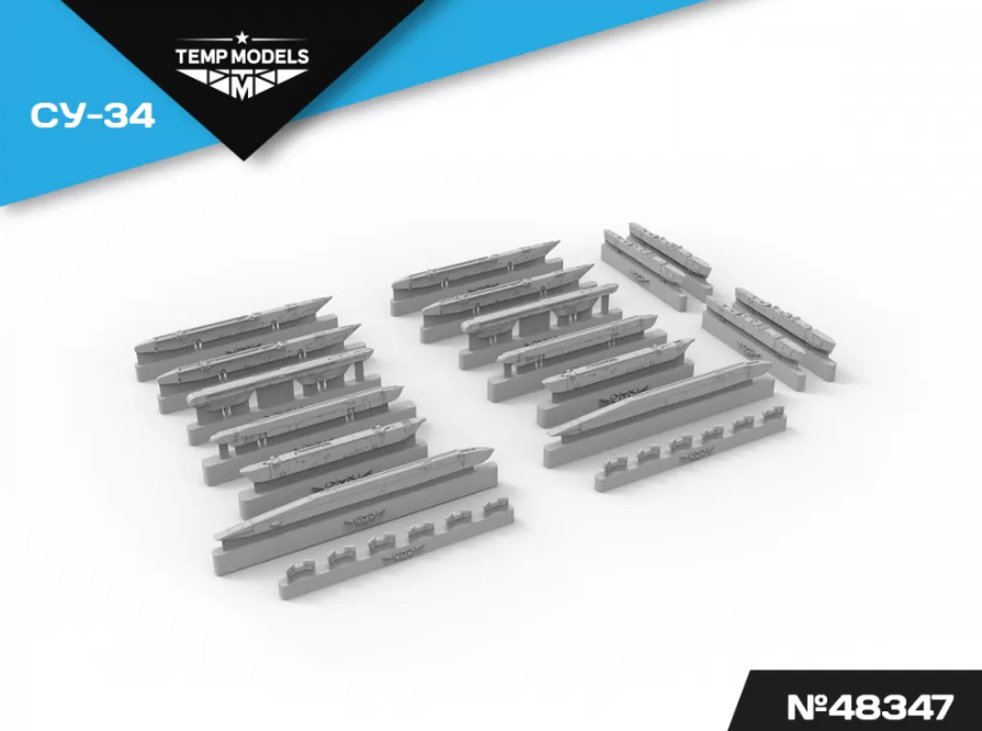 48347TMP НАБОР АКУ АПУ СУ-34
