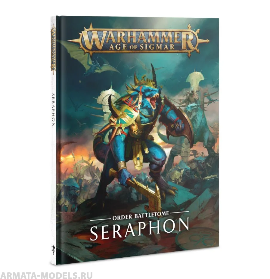 88-01GW Боевой Том. Серафон (англ.) (Battletome: Seraphon (HB, Eng))