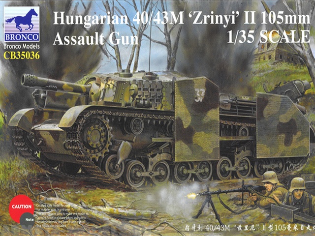 CB35036 САУ Hungarian 10/43M Zrinyi II 105mm (Bronco Models) 1/35 Bronco Models