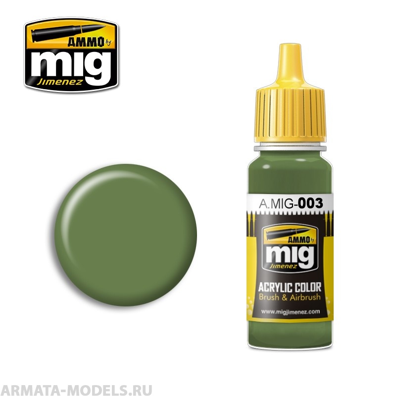 AMIG0003 Ammo Mig Акриловая краска RAL 6011 RESEDAGR?N 17 мл
