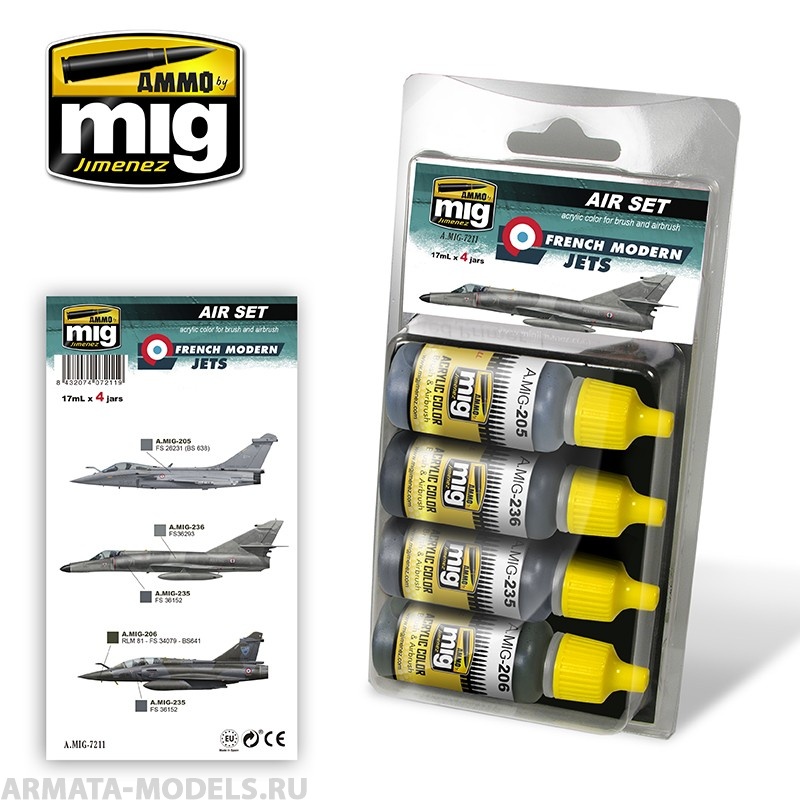 AMIG7211 Ammo Mig Набор акриловых красок  FRENCH MODERN JETS
