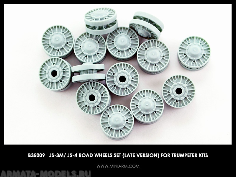 35009 ИС-3М, ИС-4, ИСУ-152К, СКАД   набор опорных катков позднего типа (16шт) для моделей Трумпетер