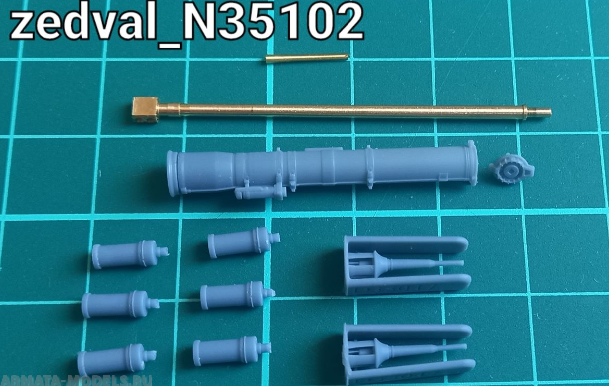N35102 набор деталей для БМП-2