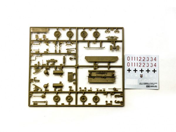35088T Немецкая противотанковая САУ с 75-мм пушкой, 1 фигура Tamiya