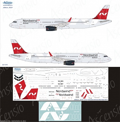 7017PK-1 Гражданский авиалайнер Аэробус А-321 Nordwind PRO KIT Arma Models