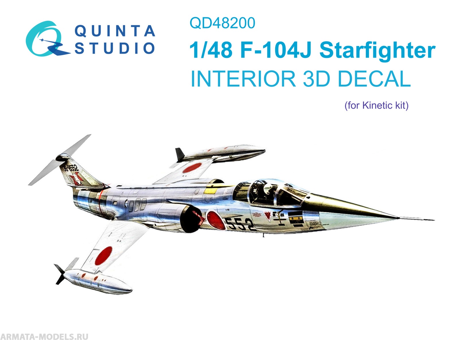 QD48200 3D Декаль интерьера кабины F-104J (Kinetic)