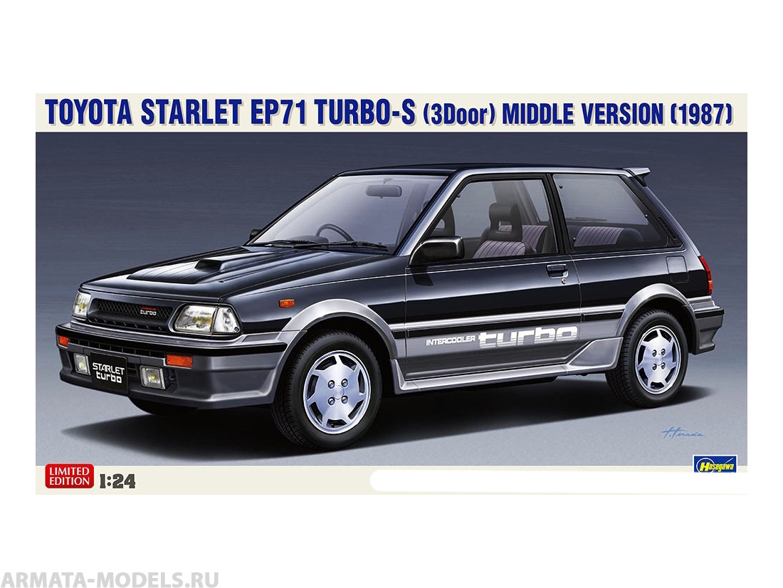20559-Автомобиль TOYOTA STARLET EP71 TURBO Hasegawa