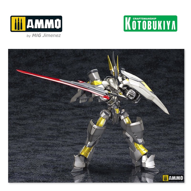 KTOFA123 Сборная модель Frame Arms Plastic Model Kit 1/100 NSG-Z0/K Durga II:RE2 KOTOBUKIYA