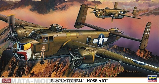 02058 Самолет  B-25H MITCHELL NOSE ART Hasegawa