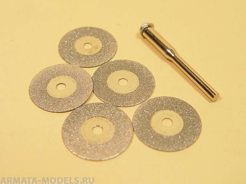 2492 Диск отрезной, алмазный, d 20мм, 5 шт./уп., блистер