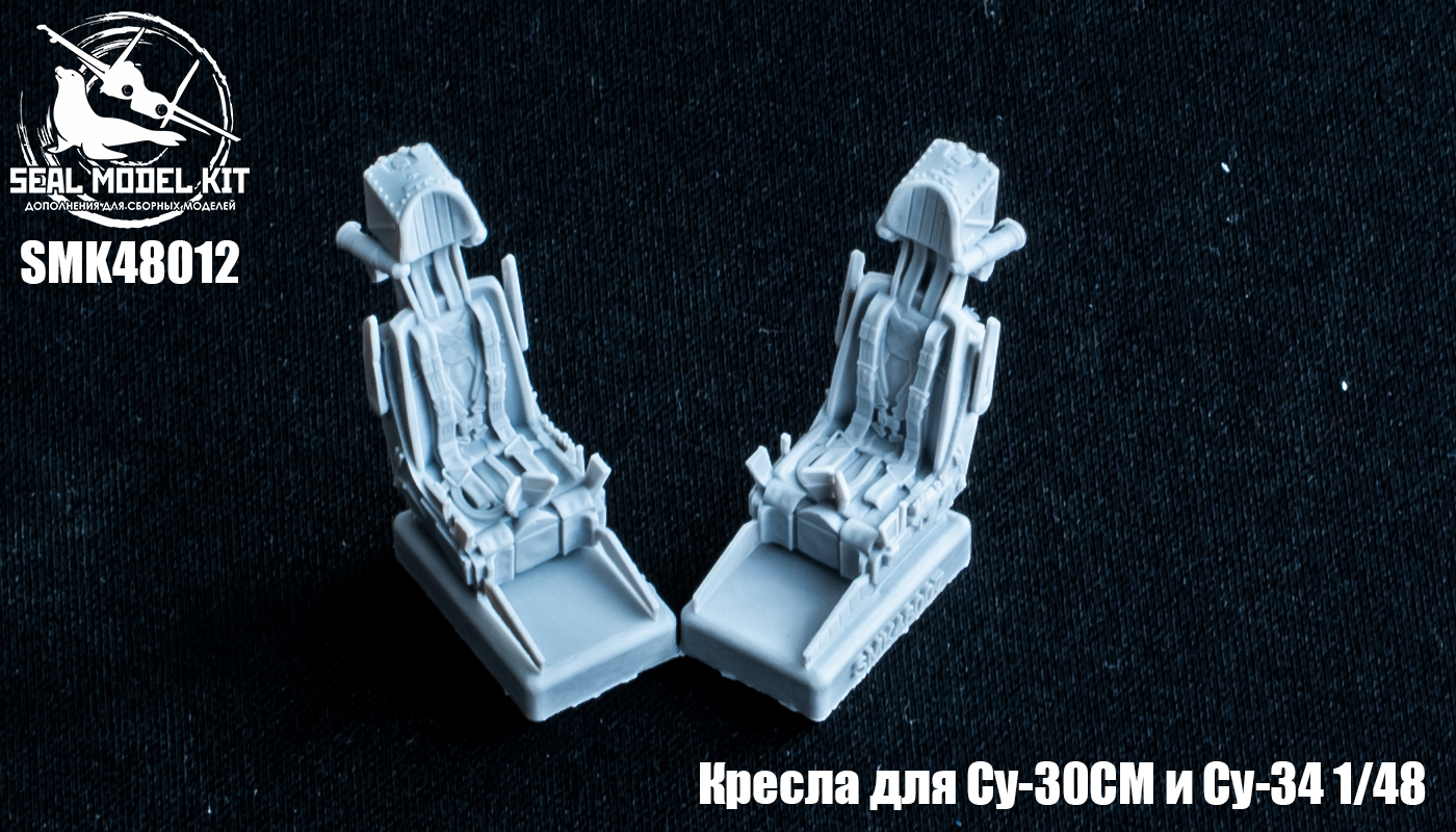 SMK48012 Кресло К-36Д3.5 для Су-30СМ, Су-34 (2шт)