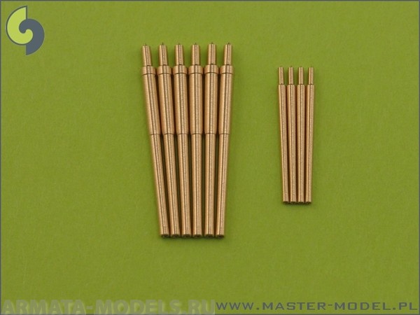 SM-350-055 Вооружение IJN Yahagi / Agano - стволы 15см (6шт), 8см (4шт)