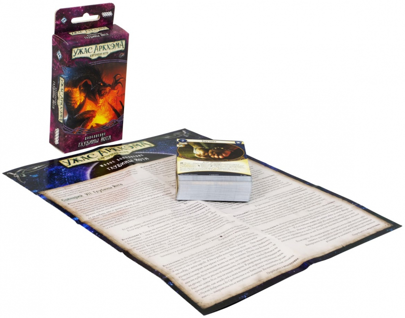 915236HW Ужас Аркхэма Карточная игра: Забытая эпоха: 5 Глубины йота