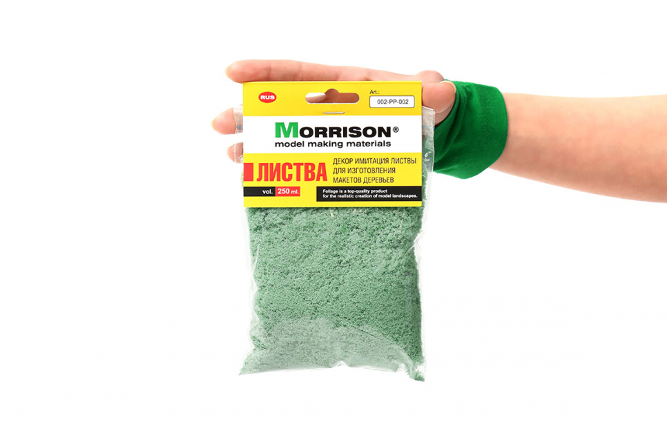 001pp002 Фолиаж. Тополь