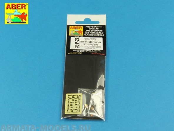 ABR-35-P-27  Дополнения для  Soviet anti-tank guided rocket 9M14 Malyutka (AT-3 Sagger) универсальный набор 1/35
