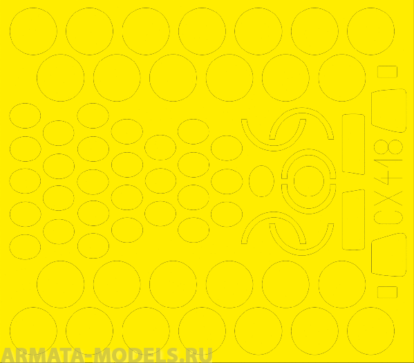 CX418ED Окрасочная маска C-54  1/72