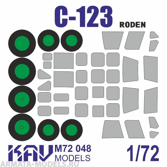 KAVM72048 Окрасочная маска на остекление для C-123 (Roden 056, 058, 062)