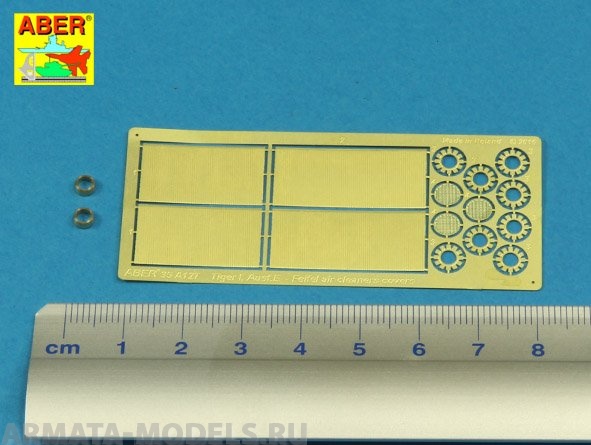 ABR-35-A127  Дополнения для  Feifel air cleaners tubes for early Tiger I, Ausf.E (Sd.Kfz.181) для Dragon, Rye Field, Tamiya models 1/35