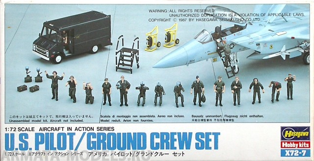35007 Пилоты U.S. PILOT/GROUND GREW SET Hasegawa
