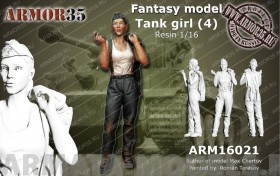 ARM16021 Немецкая танкиста 4