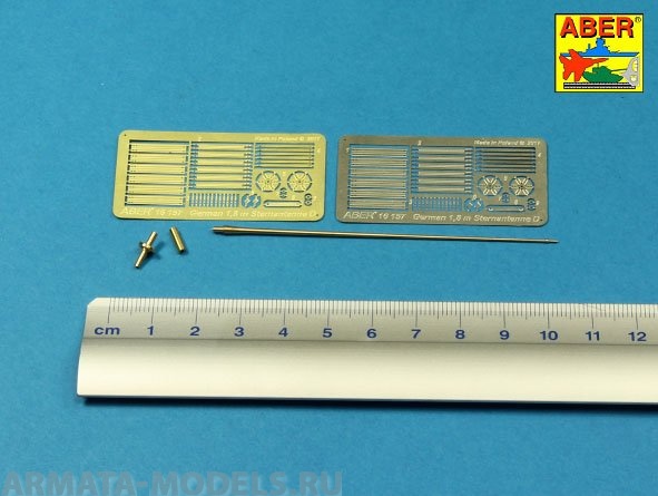 ABR-16-157  Дополнения для  German 1,8 m Sternantenne D универсальный набор 1/16