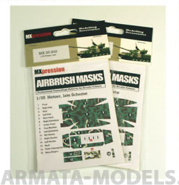 MX35003Камуфляжная маска Hetzer, late / 1:35