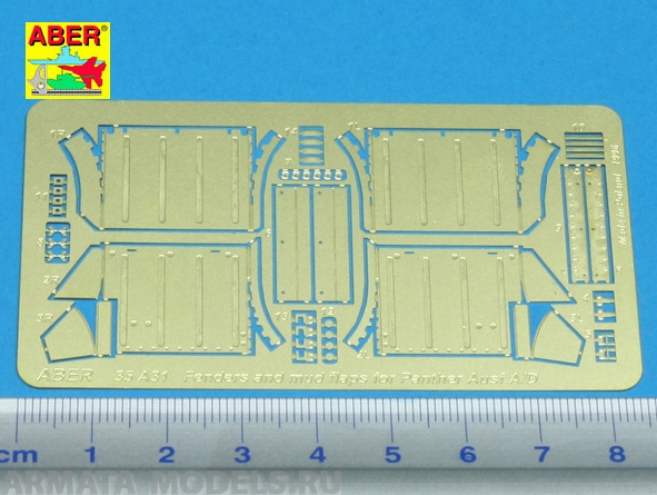 ABR-35-A31  Дополнения для  Front fenders for Panther Ausf.A/D для Tamiya, Italeri 1/35