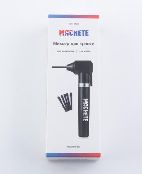 0638MCH Миксер для краски MACHETE