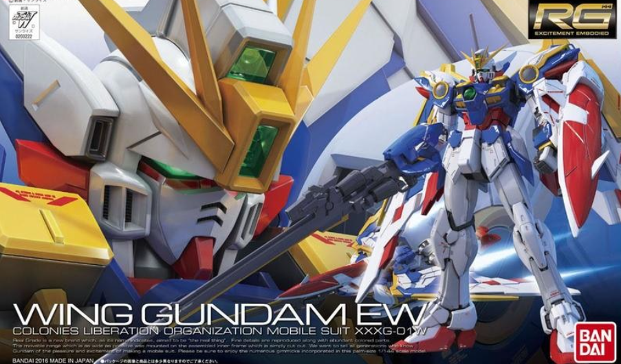 BND-2302827 Сборная модель RG Bandai Wing Gundam EW 20 Bandai