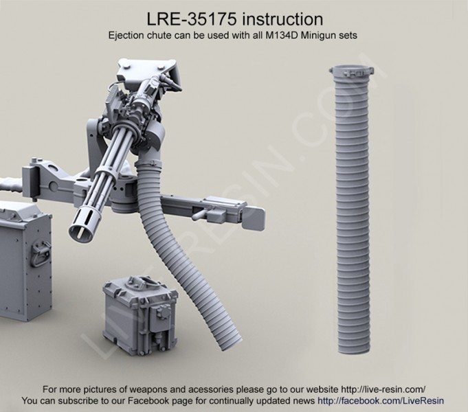 LRE35175 Набор гибких труб для сброса стреляных гильз для вертолетных установок пулеметов