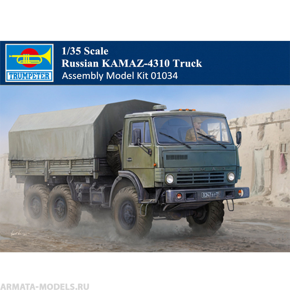 01034P Kamaz 4310 truck Trumpeter