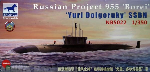 NB5022 Russian Project 955 'Borei'   'Yuri Dolgoruky' SSBN Bronco Models