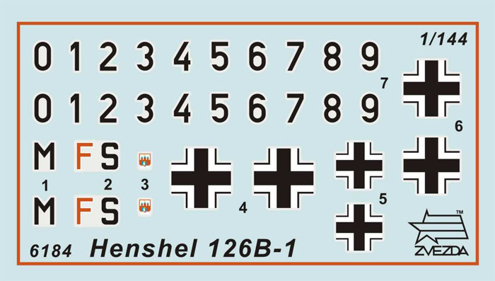 6184 Немецкий самолет Хеншель Звезда