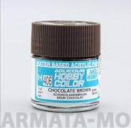 H406  Краска водоразбавляемая художественная т.м. MR.HOBBY  10мл  CHOCOLATE BROWN