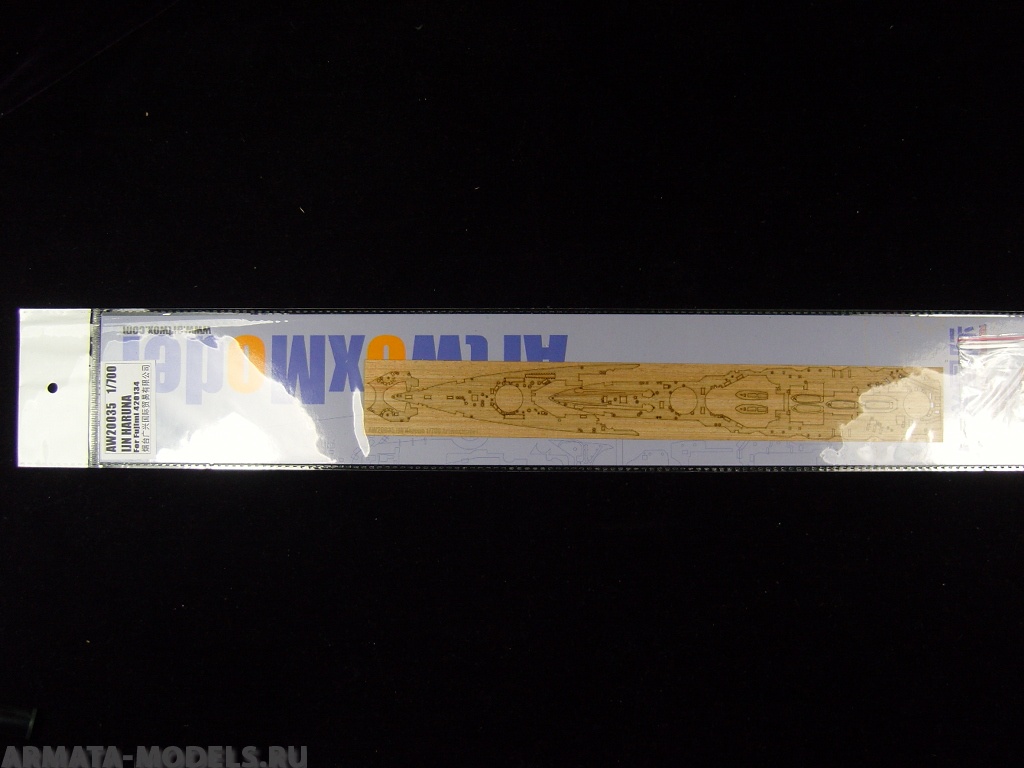 AW20035 Деревянная палуба для IJN HARUNA 1944