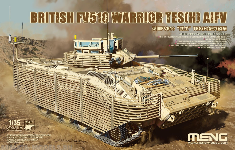 SS-017 Боевая машина пехоты British FV510 Warrior TES(H) AIFV Meng