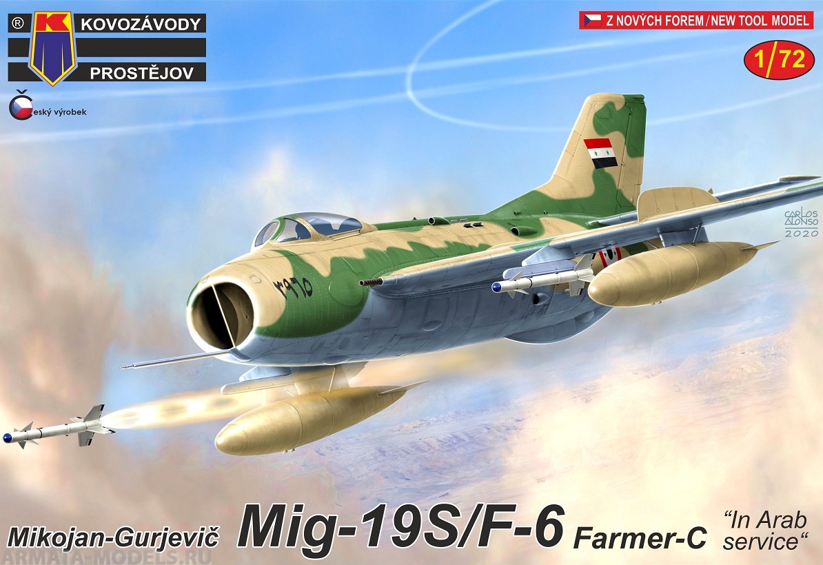 KPM0188 MiG-19S/F-6 Farmer-C In Arab Service KP Models