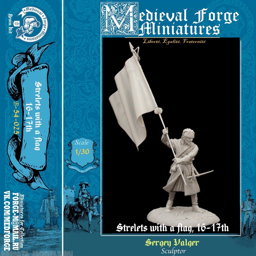 B-54-025 Фигура Стрелец-Знаменосец 16-17 век 54мм Medieval Forge Miniatures