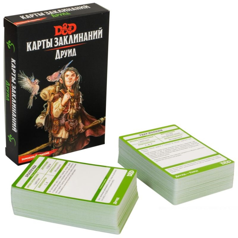 73917-RHW Dungeons & Dragons: Карты заклинаний: Друид