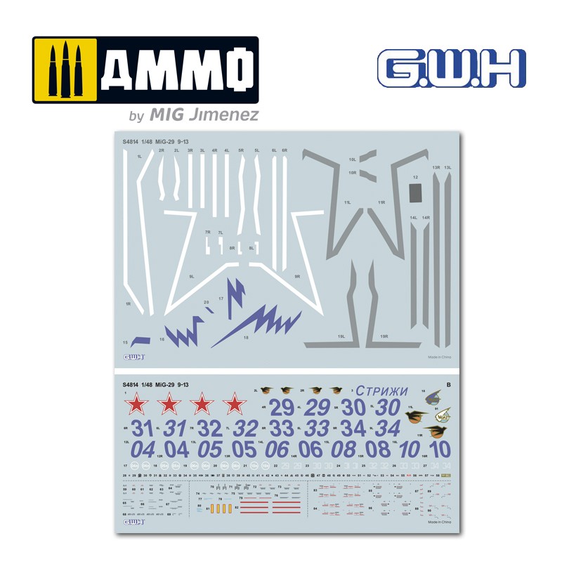 GWHS4814 Российский истребитель Миг-29 9-13 Стрижи 1/48 MIG-29 9-13 Fulcrum C Russian Swifts /w sp Great Wall
