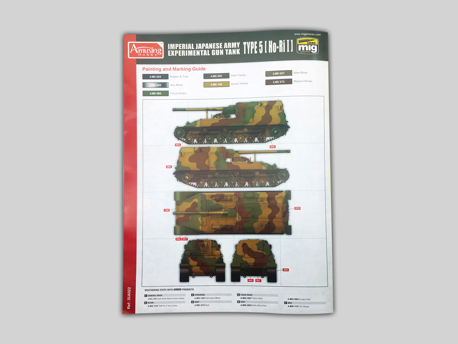 AH35A022 Японская эксперементальная САУ IJA experimental gun tank Type 5 (Ho-Ri I) Amusing Hobby