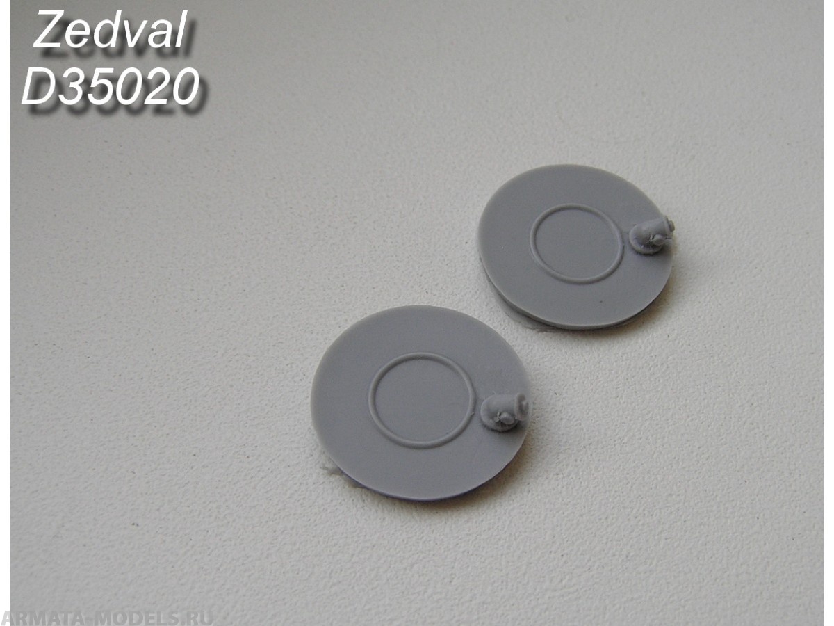 D35020ZV Днище топливных бочек. Вариант со сливоналивной горловиной на днище. Т-72 Моделист, Tamiya. В комплекте 2 днища.