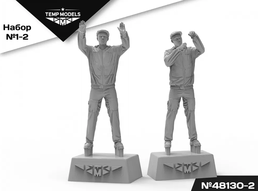 48130-2TMP Техники ВКС РФ. Набор No. 1-2-2 1/48 Temp Models