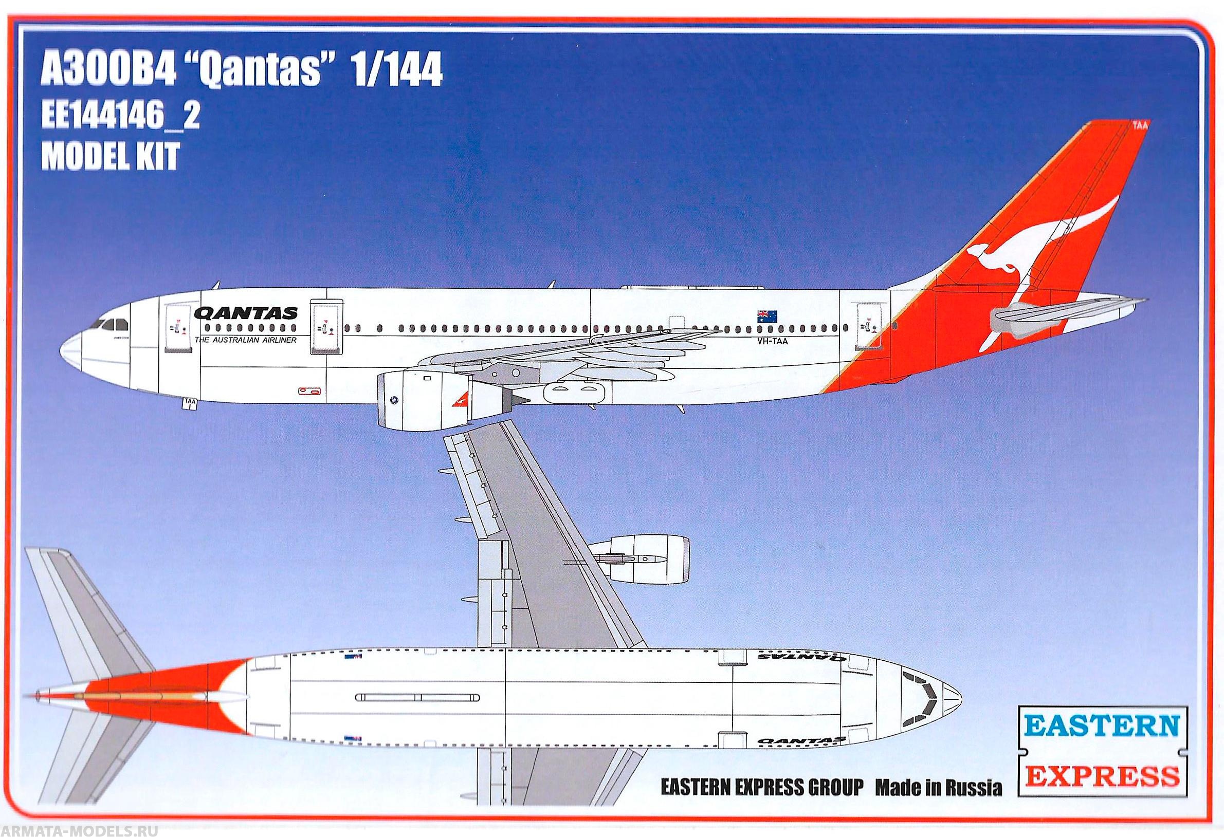 ЕЕ144146_2 Авиалайнер  А300B4 QANTAS Восточный экспресс