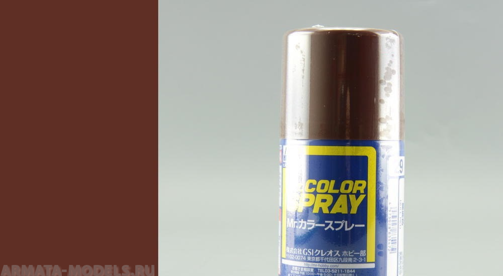 S029 Краска в баллончиках т.м. MR.HOBBY 100мл  HULL RED
