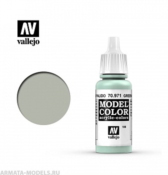 V-70971 Model Color  Серо-зеленый пастельный б.17мл