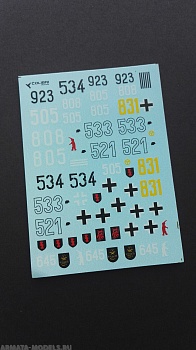 35040CD  Pz.Kpfw. IV Ausf. Н   Part II