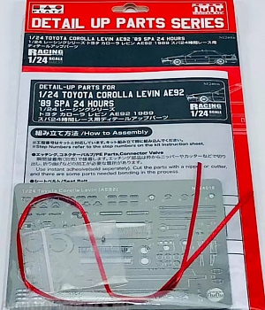 NE24016 PE Parts For Toyota Corolla Levin AE92