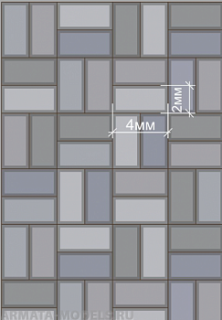 040tkb013 Тротуарная плитка для макетов. Лист А4.