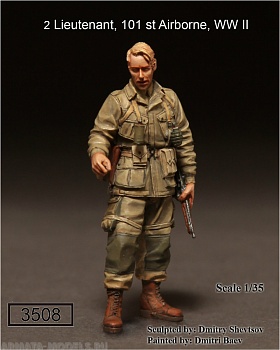 3508SOGA 2 Lieutenant,  101st Airborne, WW II